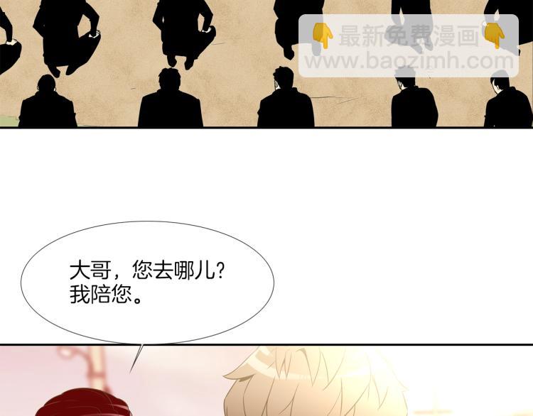 第 80 页