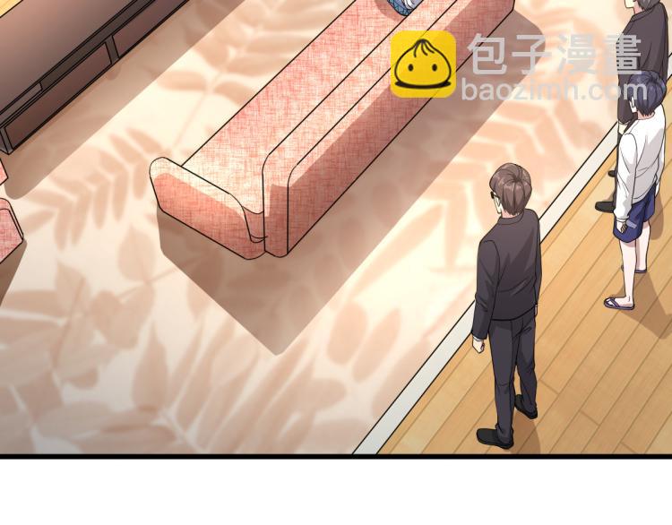 第 175 页