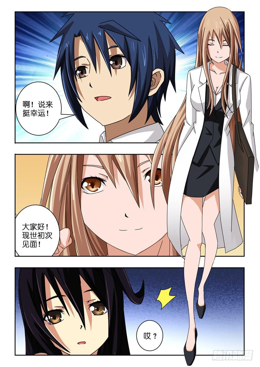 第 4 页