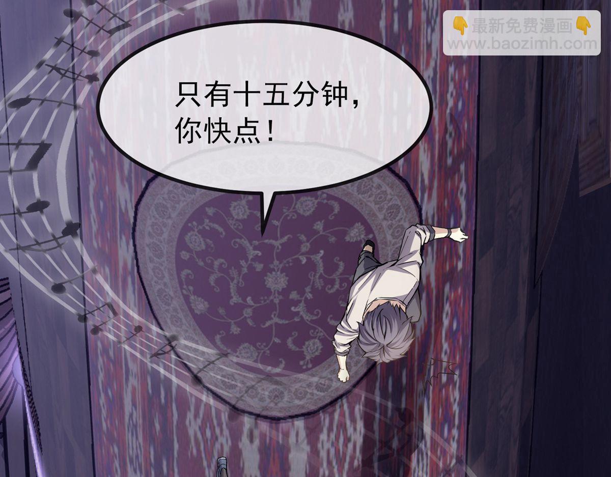 第 68 页