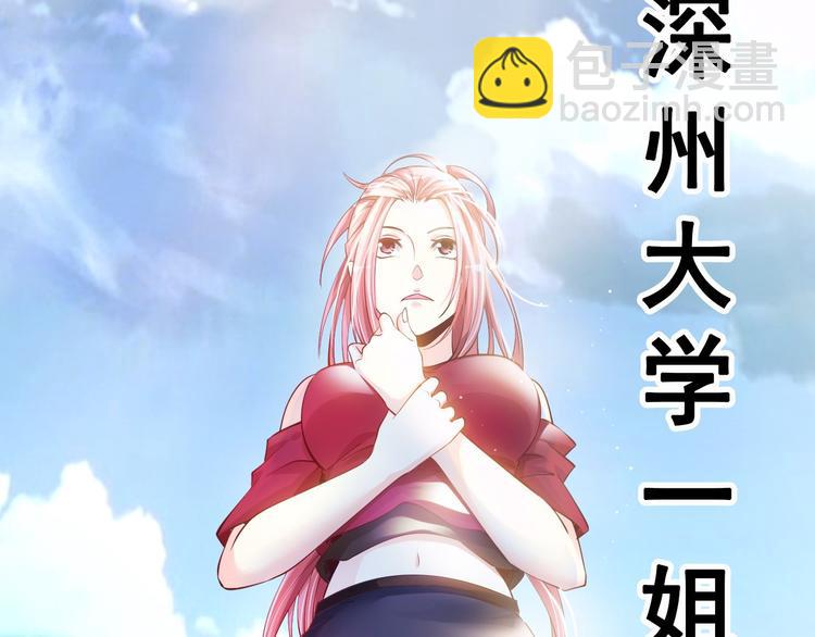 第 196 页