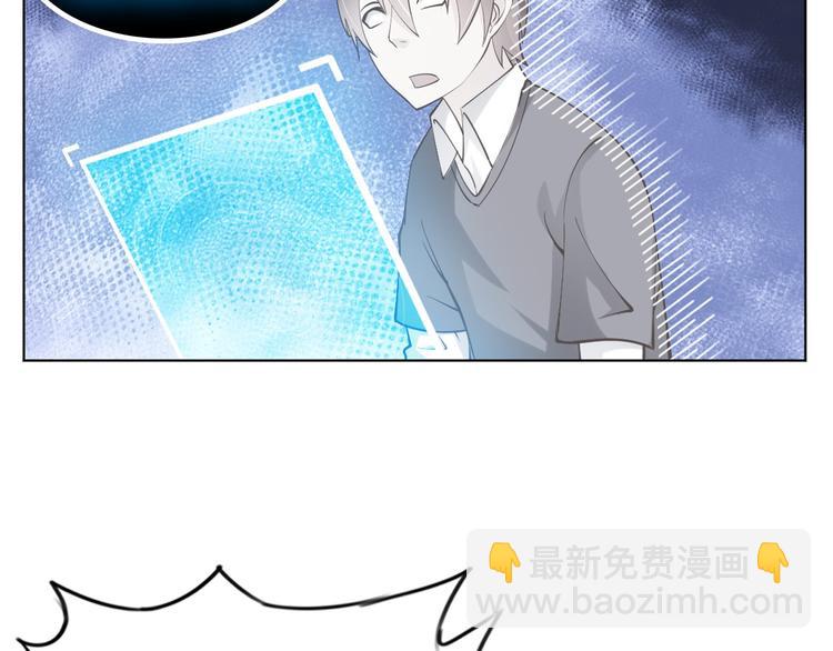 第 84 页
