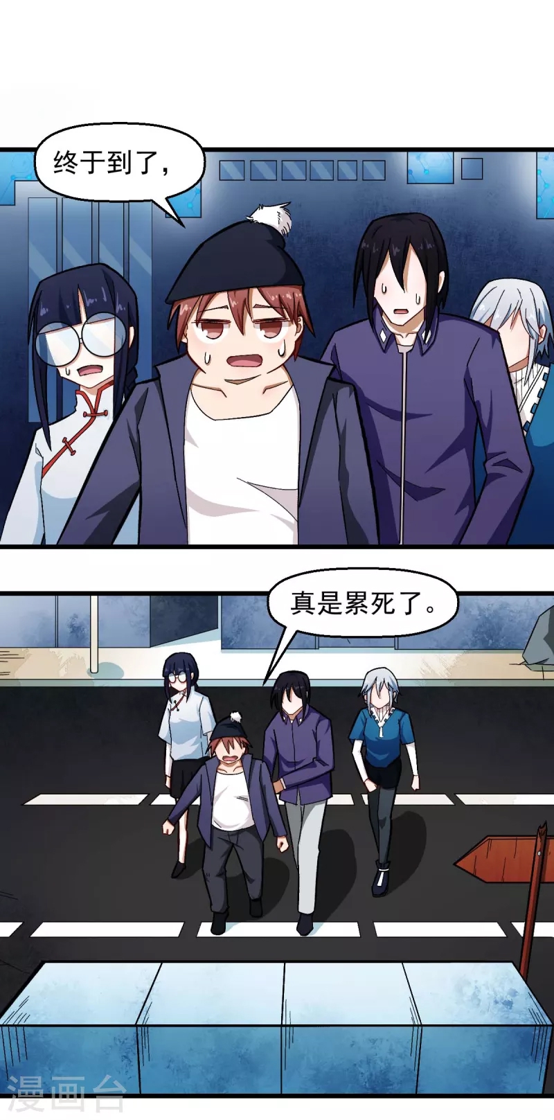 第 2 页