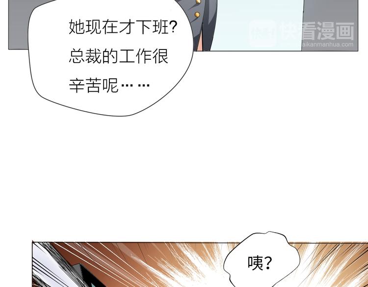 第 92 页