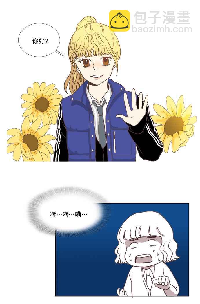 第 38 页
