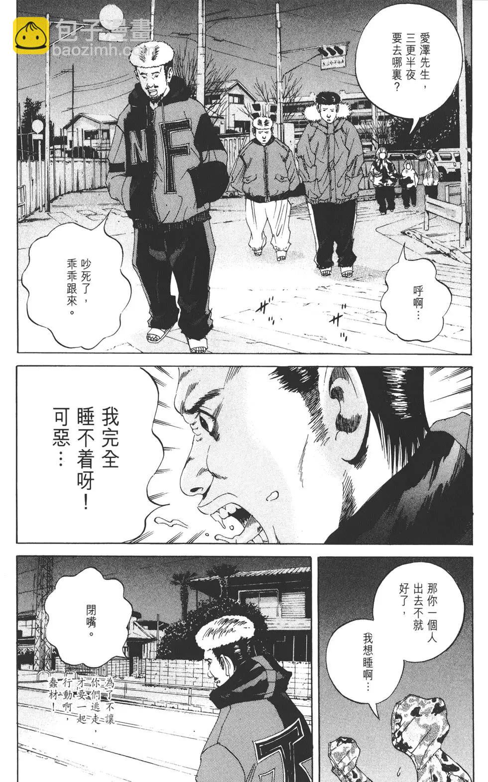第 178 页