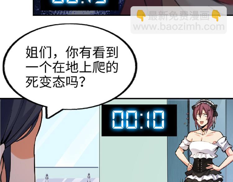 第 151 页