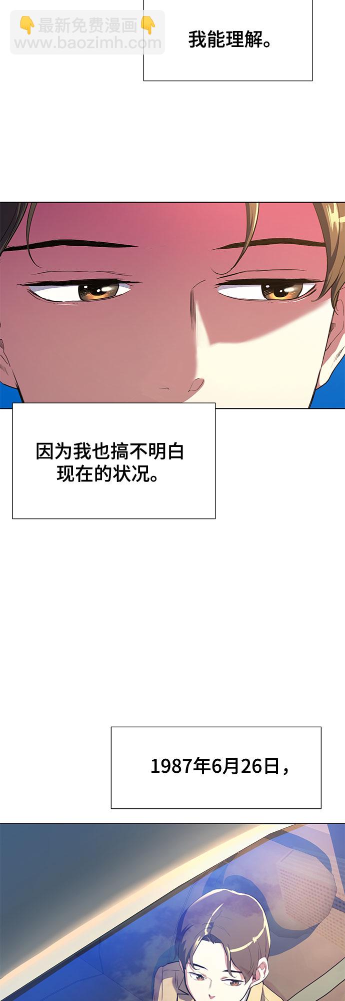 第 74 页
