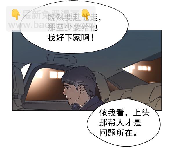 第 113 页