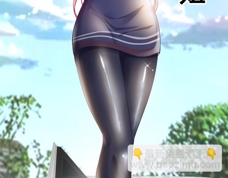 第 197 页