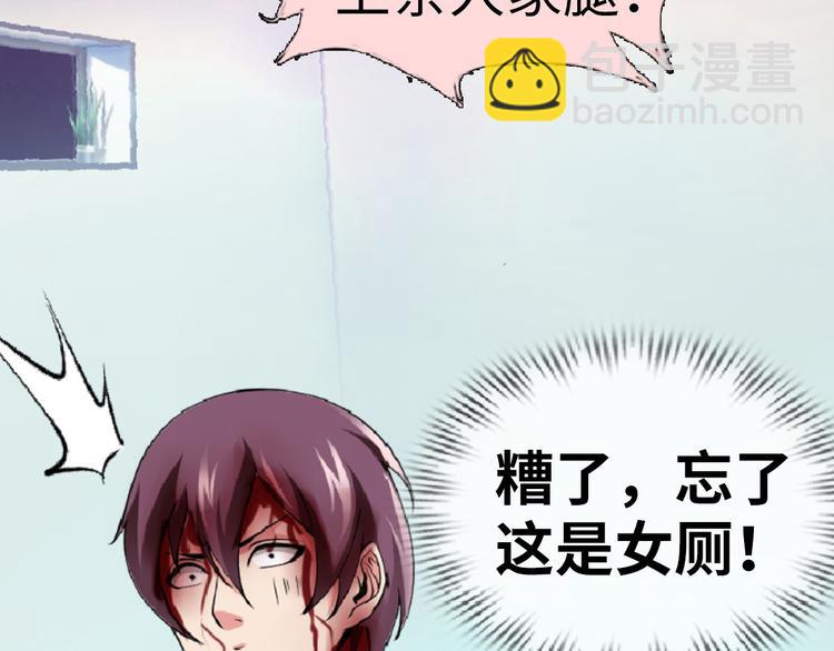 第 136 页