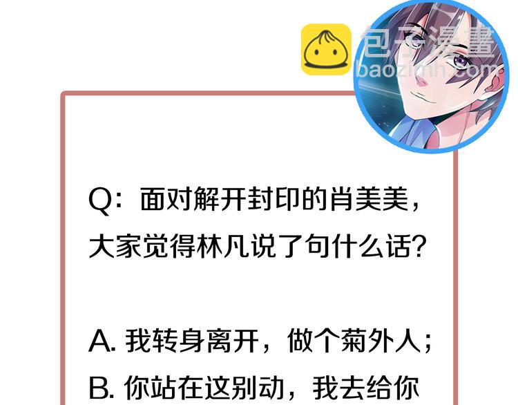 第 237 页