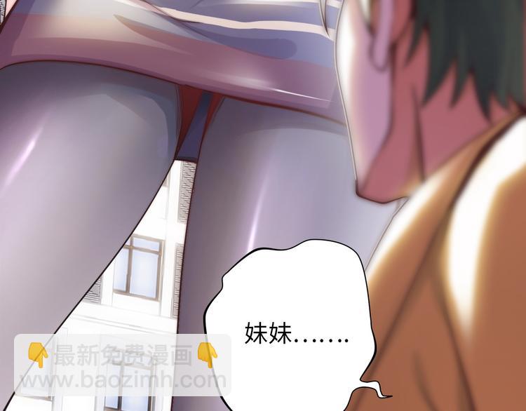 第 185 页