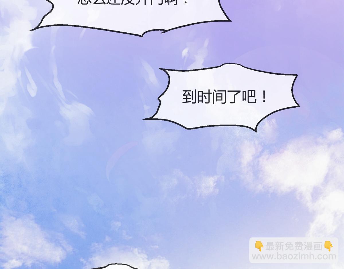 第 100 页