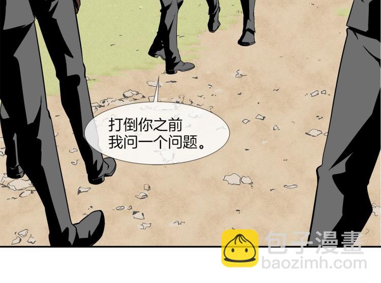 第 65 页