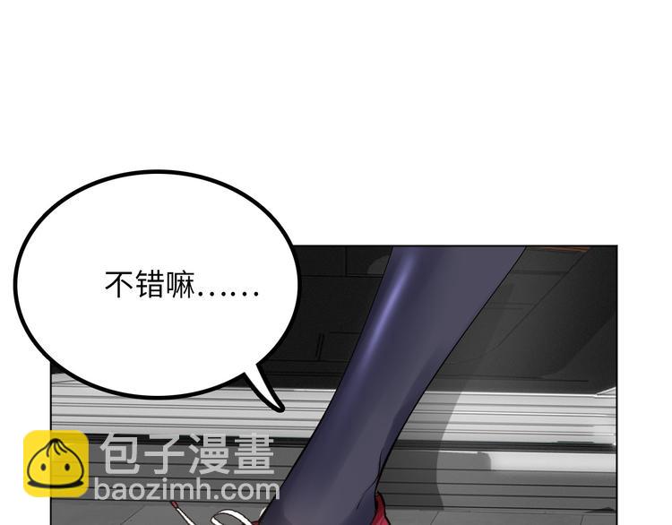 第 178 页