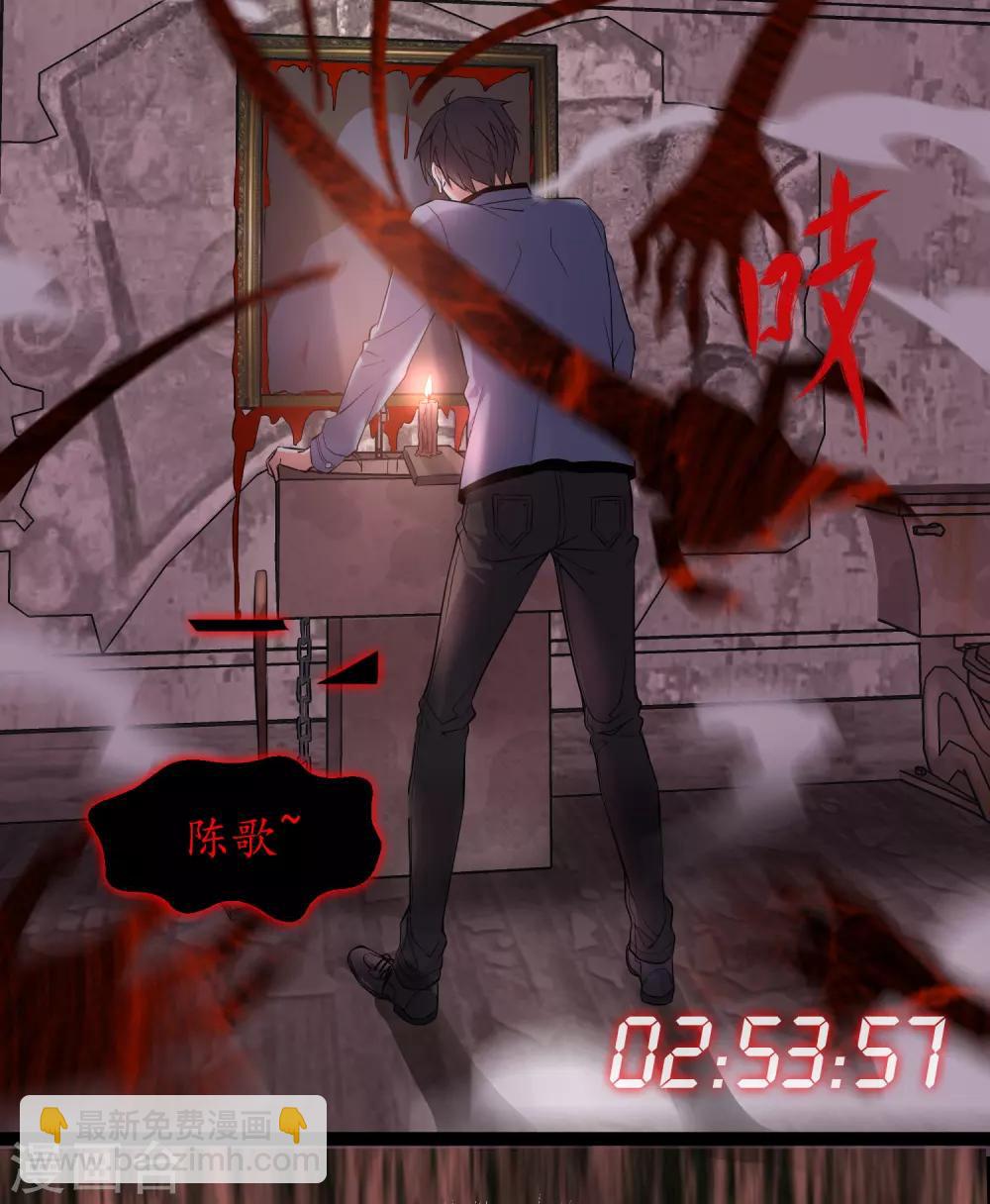 第 41 页