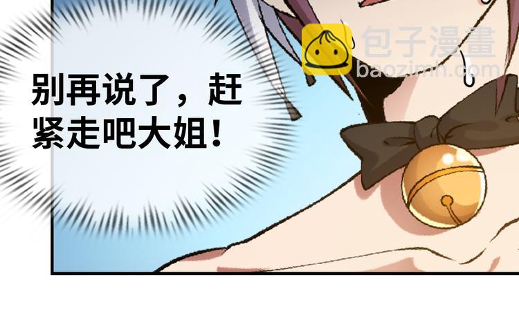 第 155 页