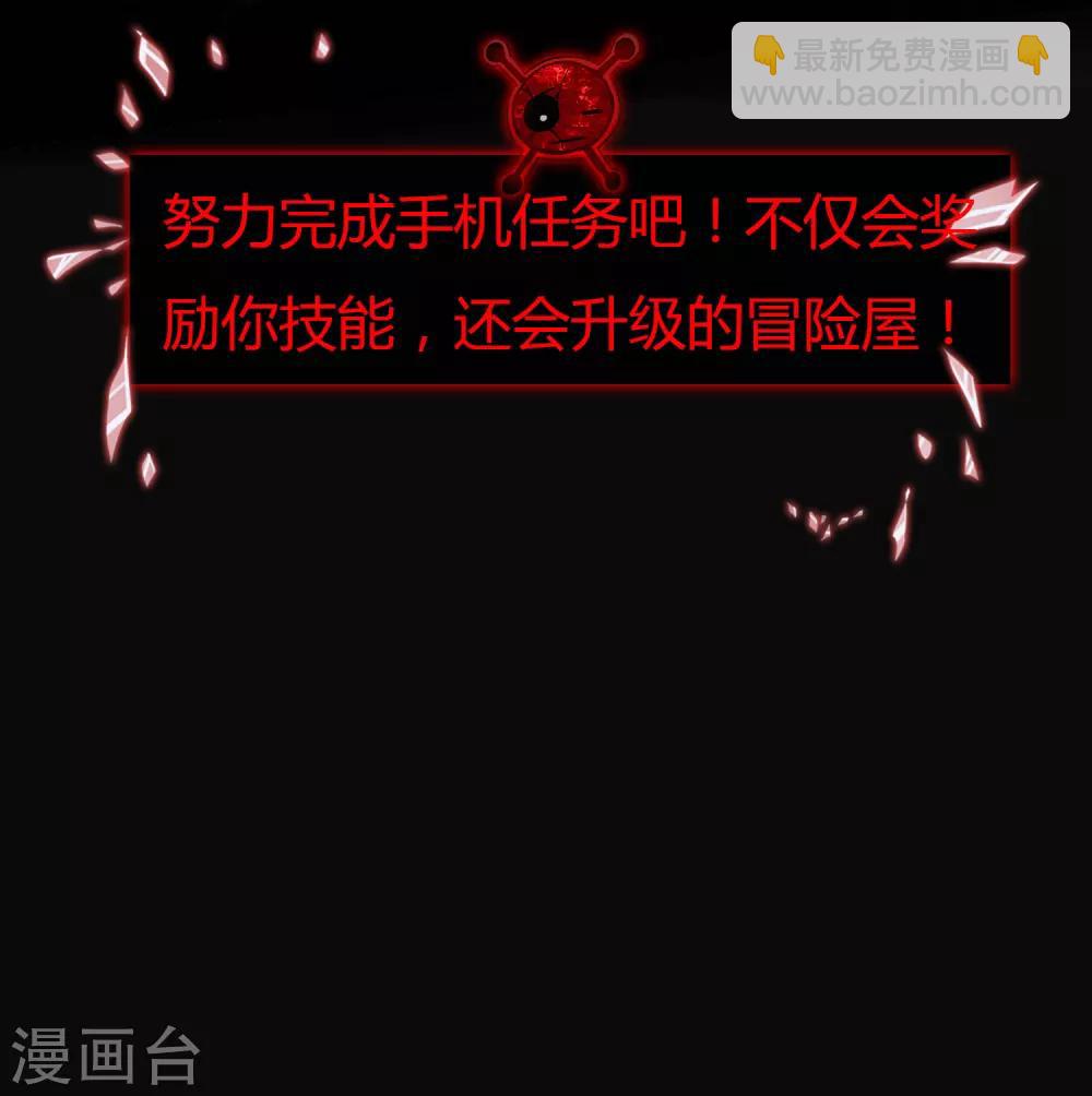 第 69 页