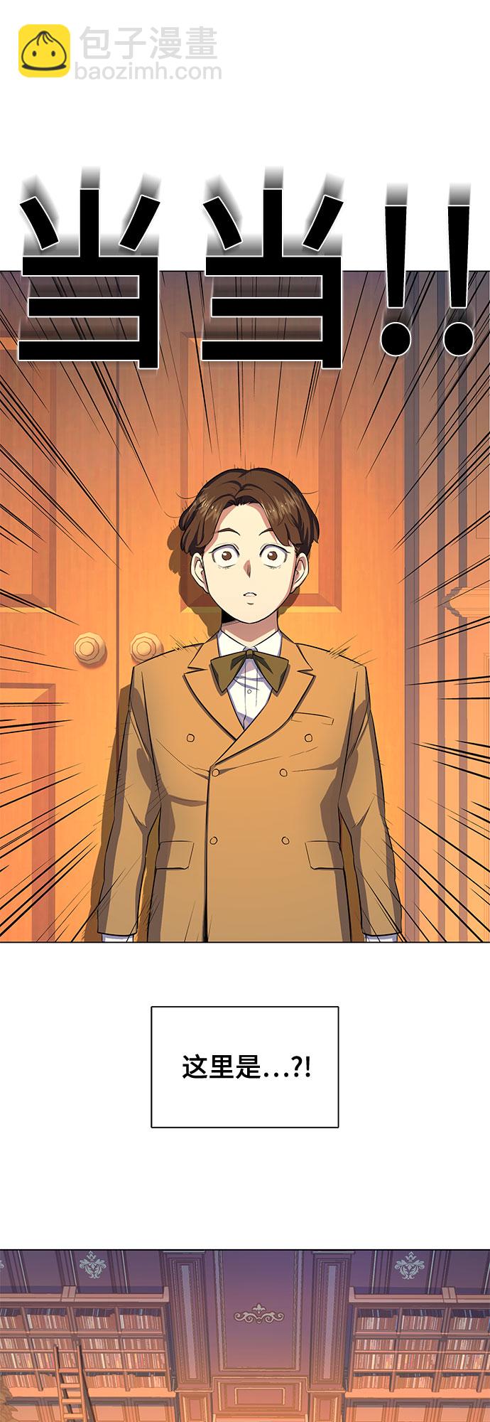 第 124 页
