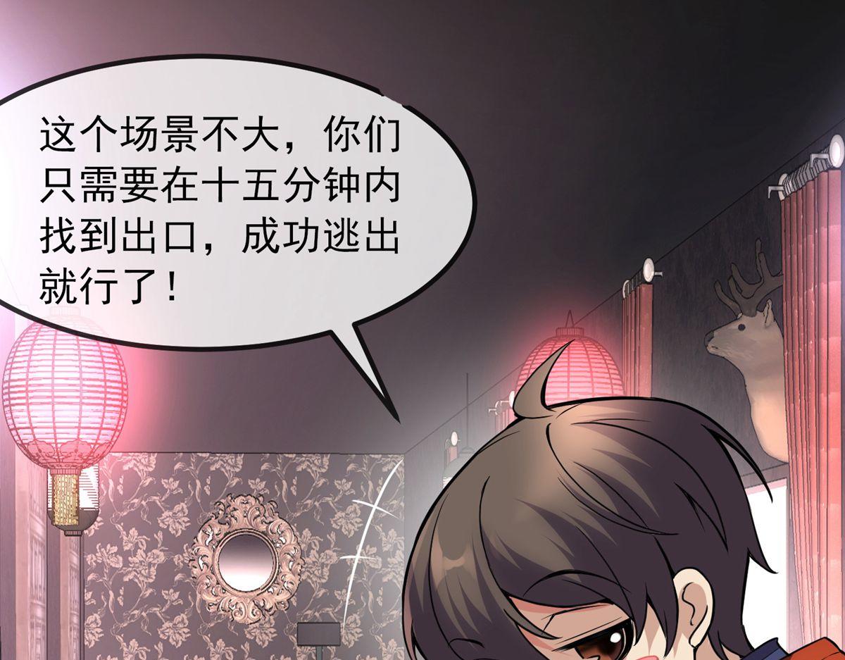 第 57 页