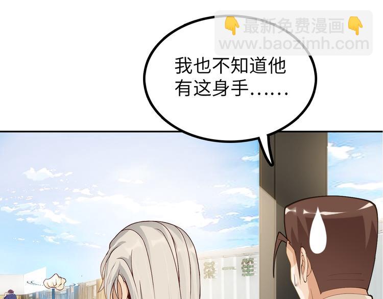 第 172 页