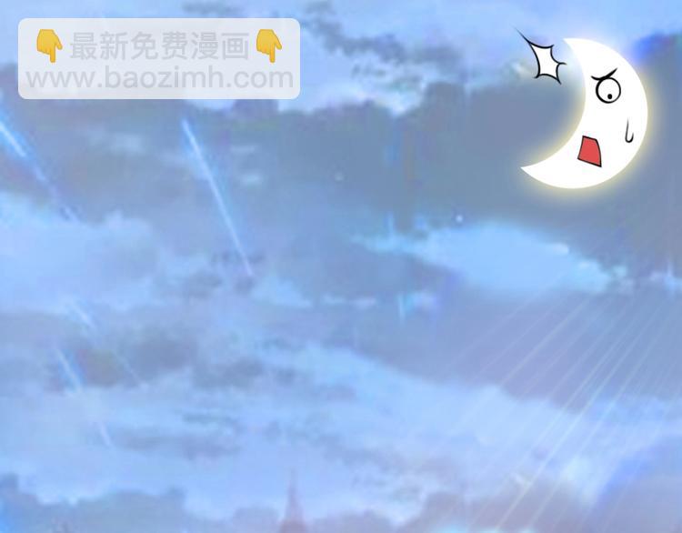 第 183 页