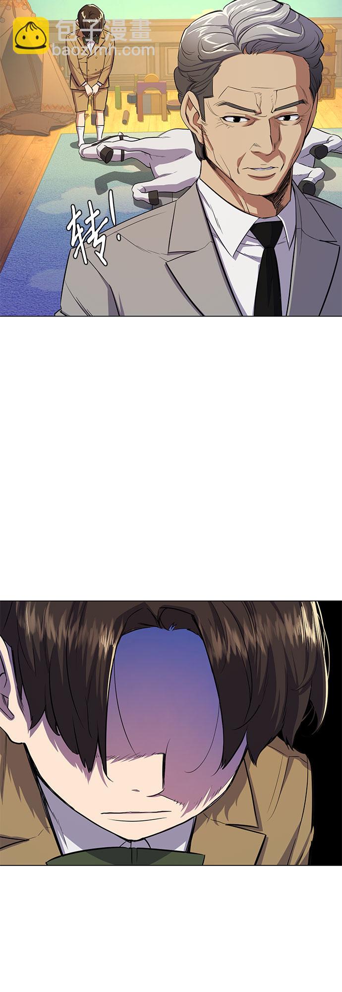 第 121 页