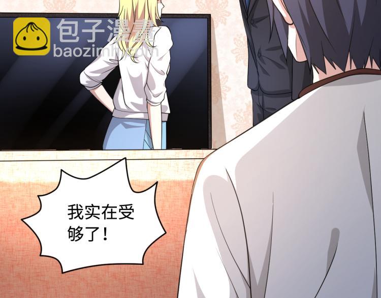 第 184 页