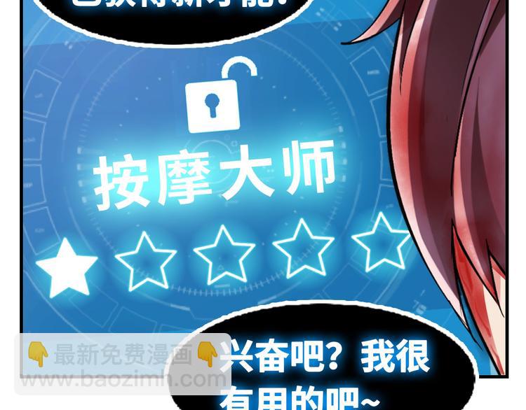 第 131 页