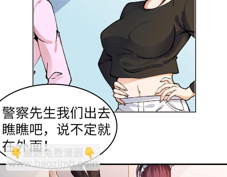第 157 页