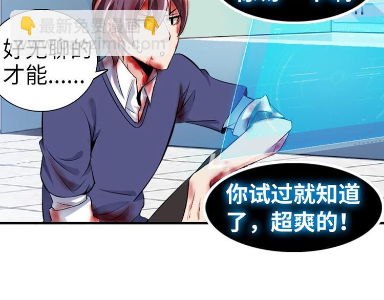 第 133 页