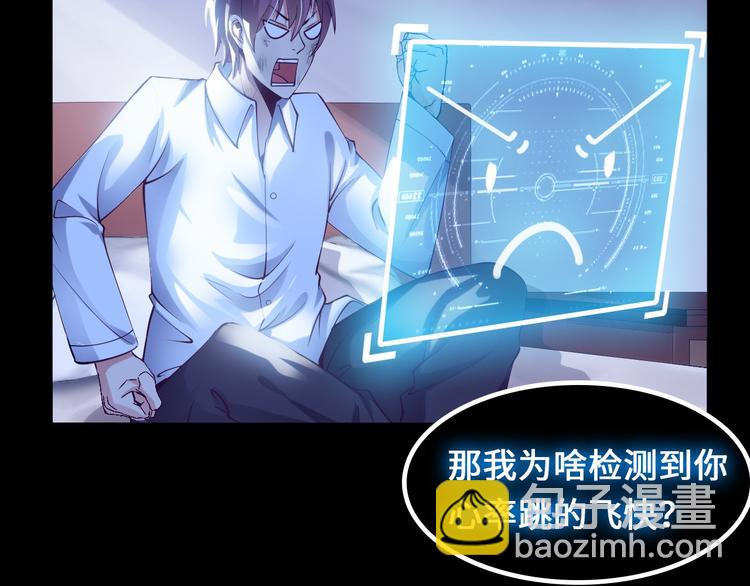 第 48 页