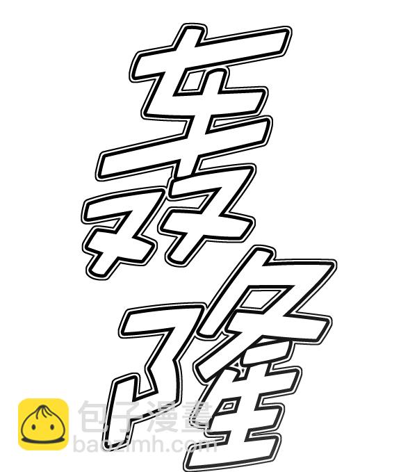 第 129 页