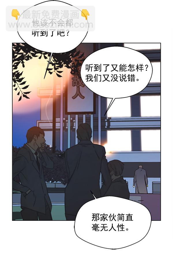 第 117 页