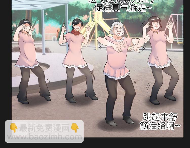 第 40 页