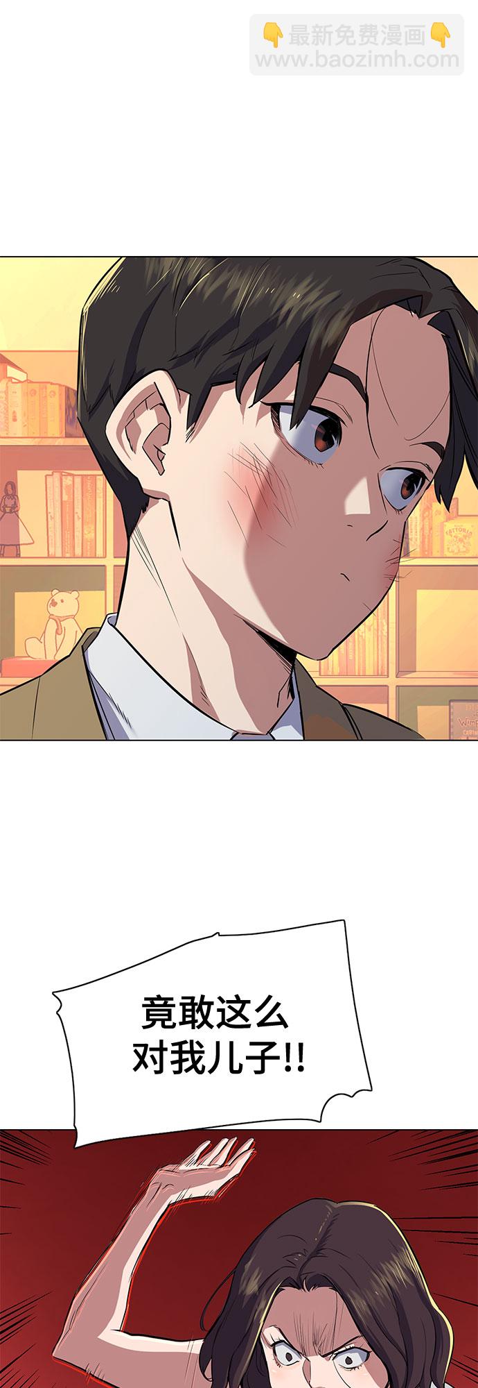 第 96 页