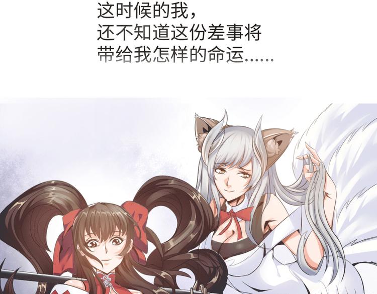 第 177 页