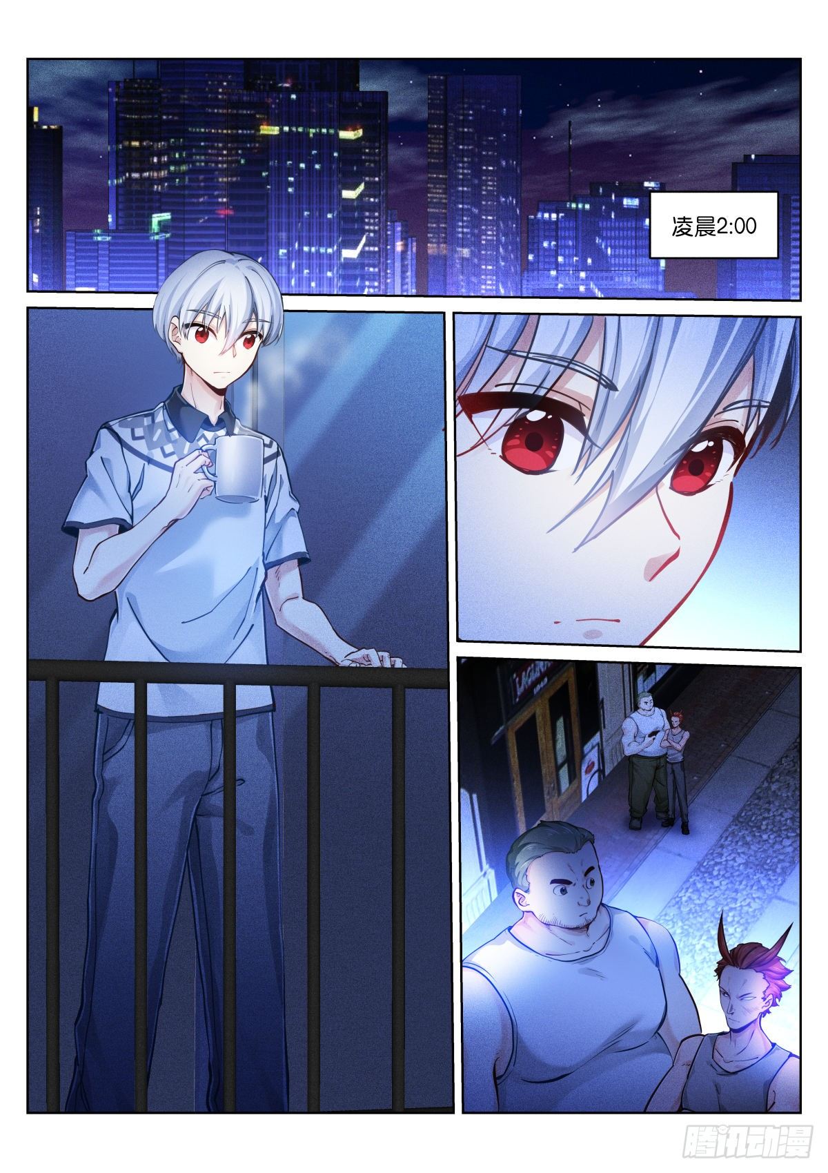第 1 页