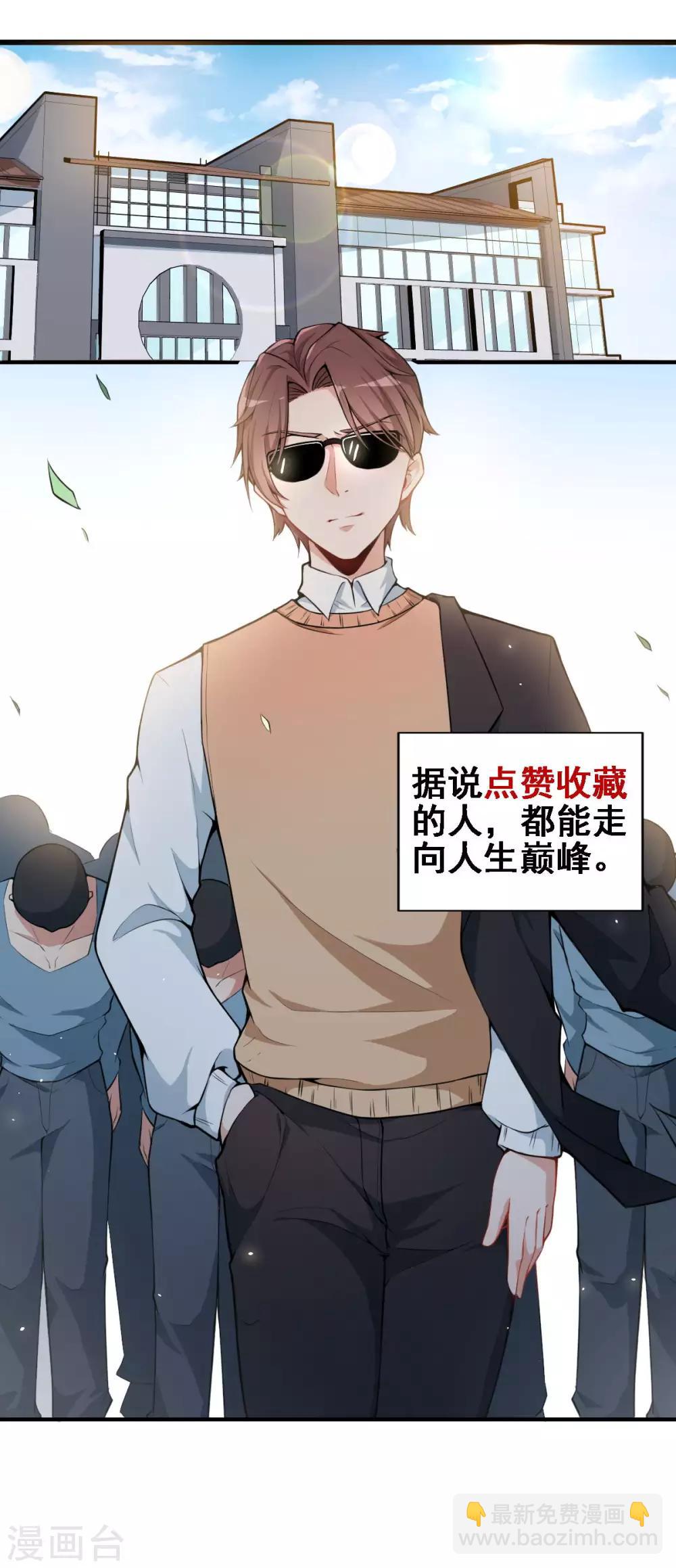 第 46 页
