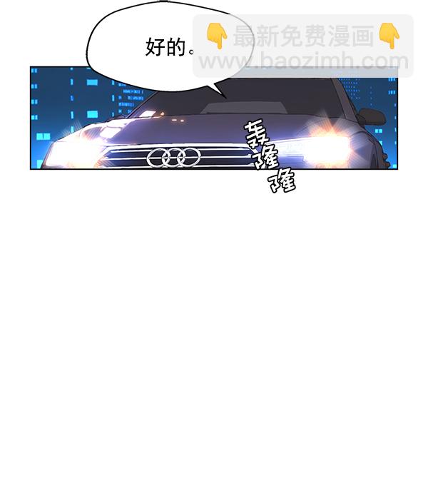 第 108 页