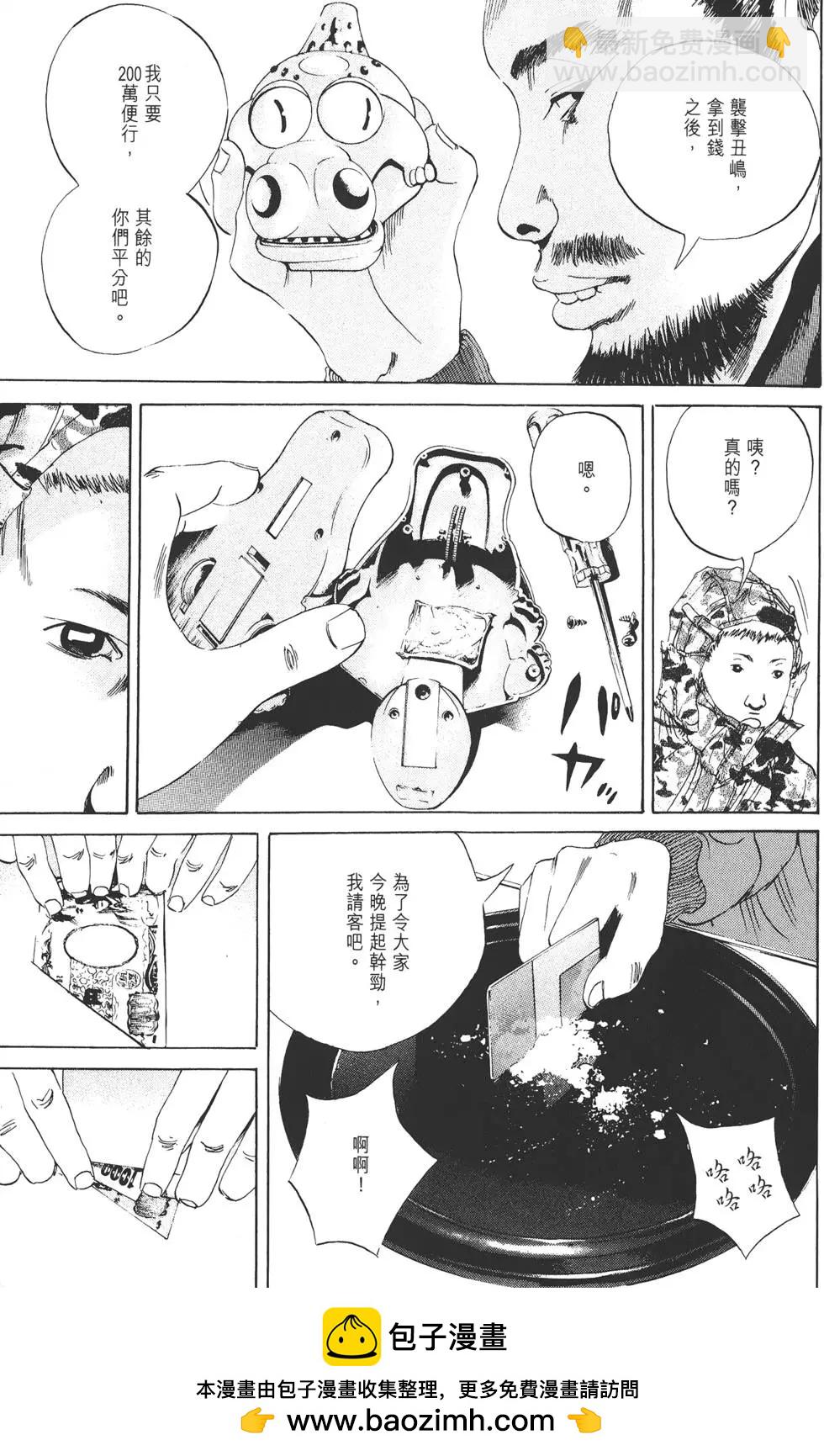 第 150 页