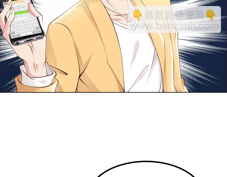 第 111 页