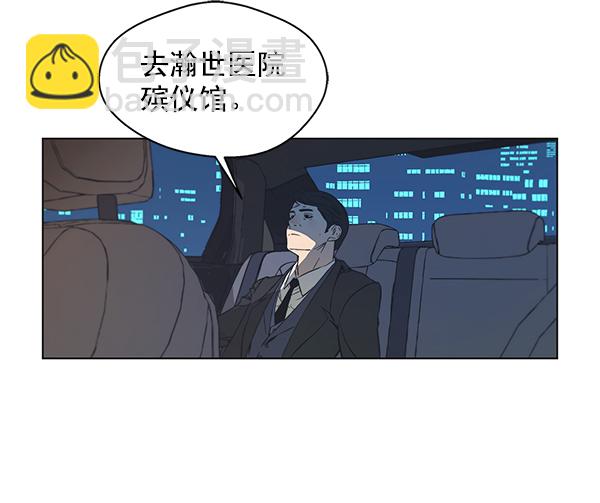 第 107 页