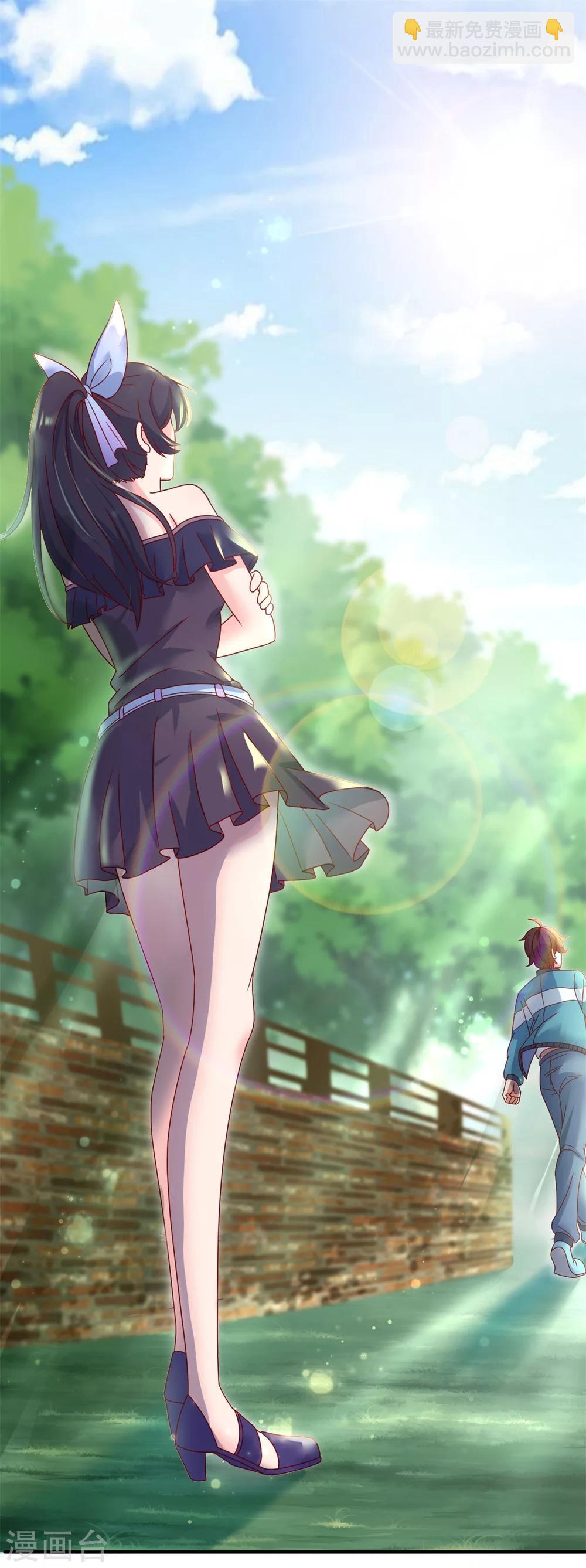 第 51 页