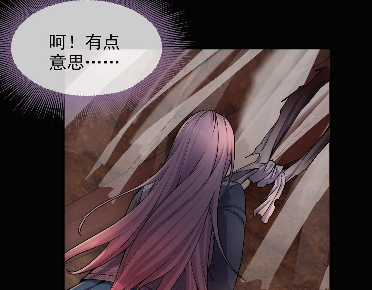 第 105 页