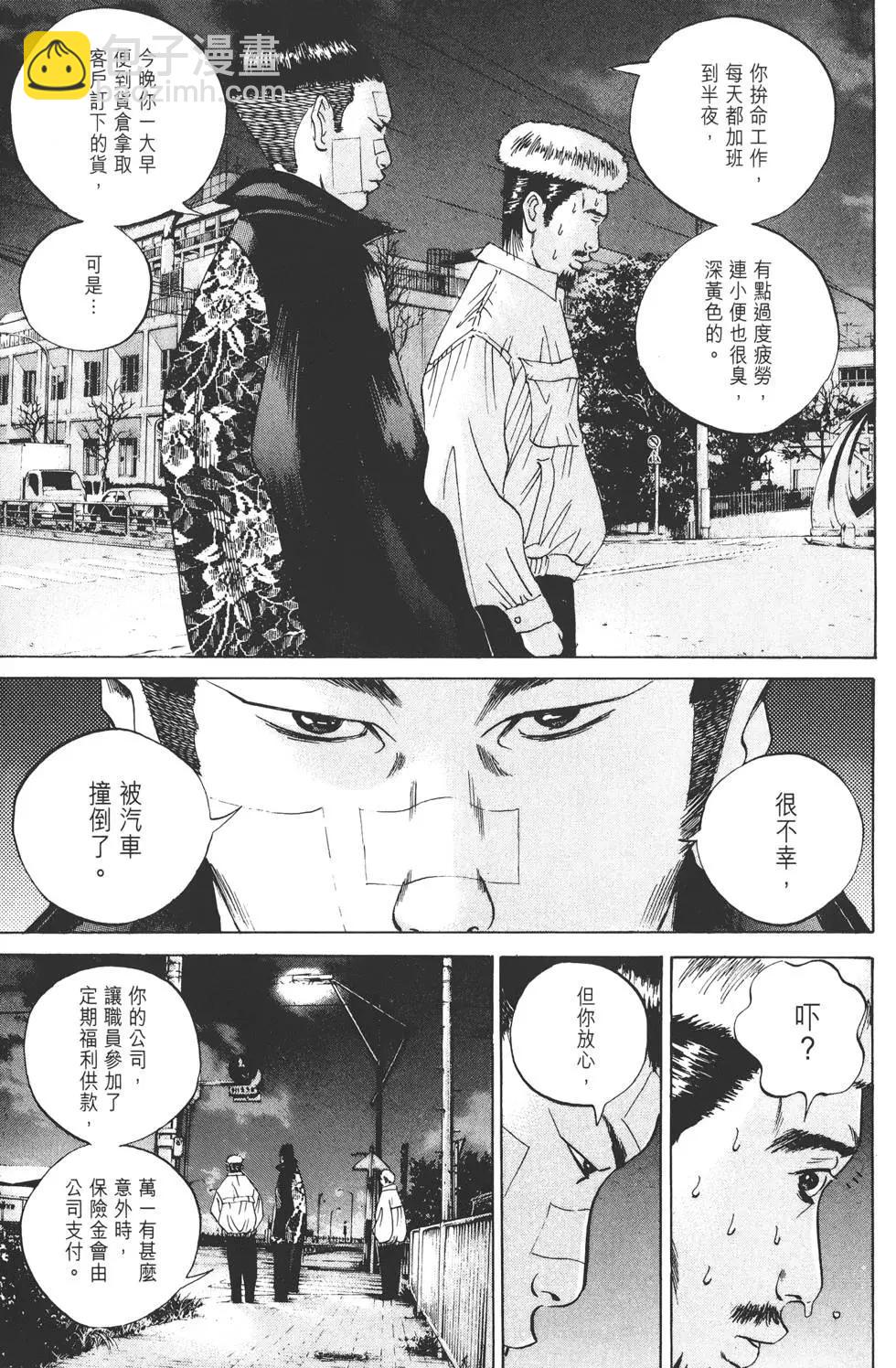 第 126 页