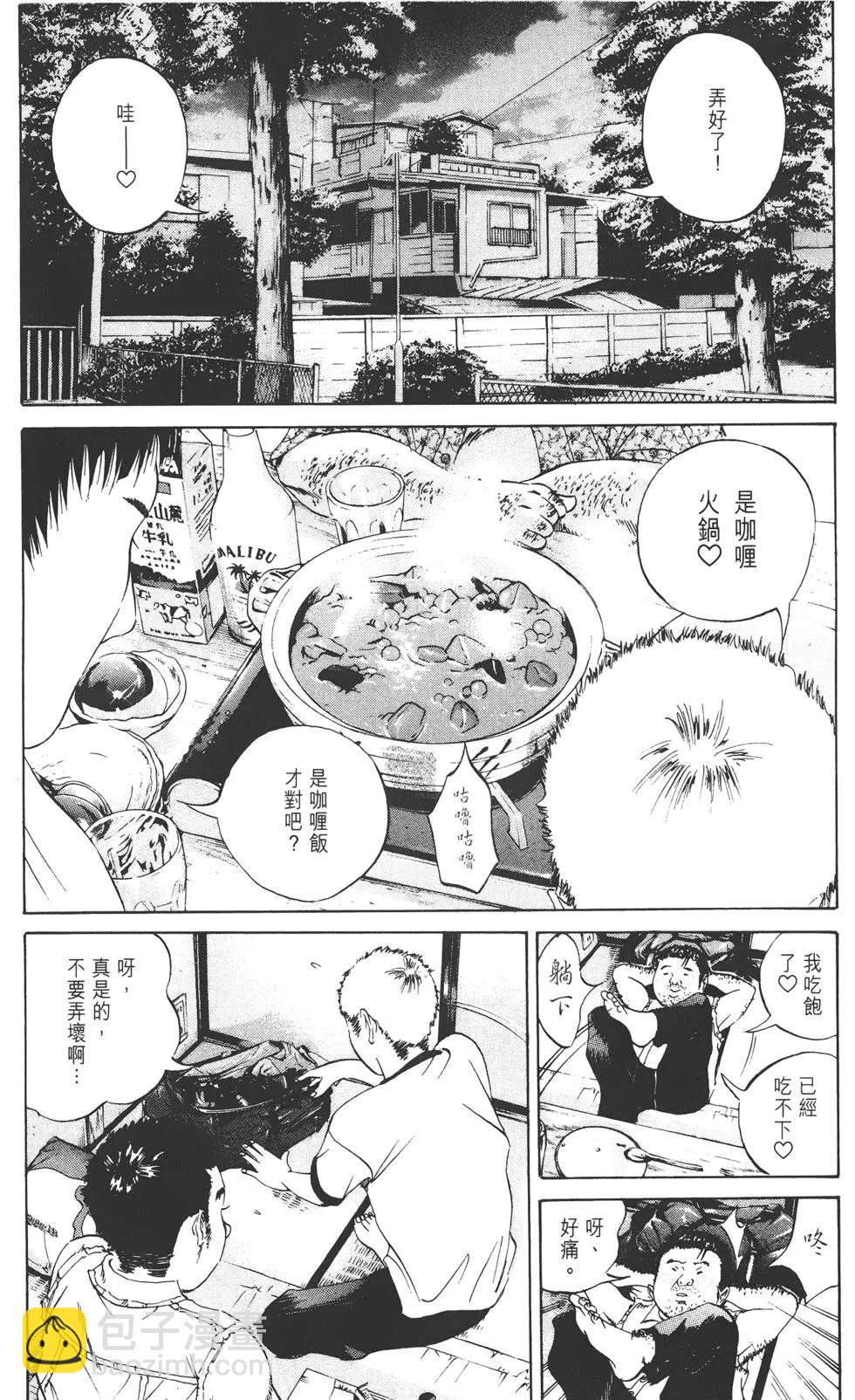 第 182 页