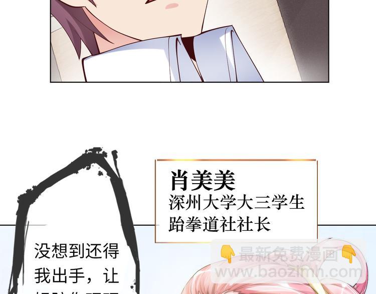 第 182 页