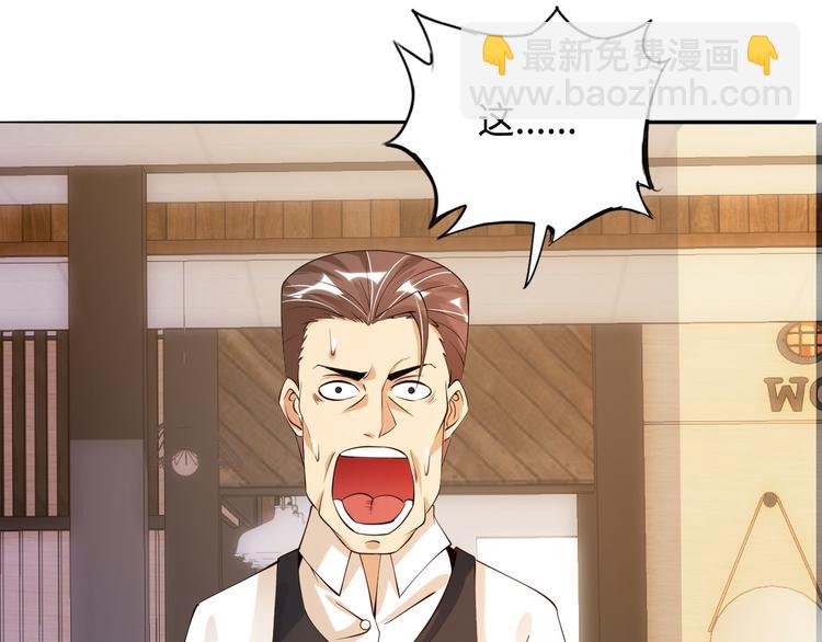 第 164 页